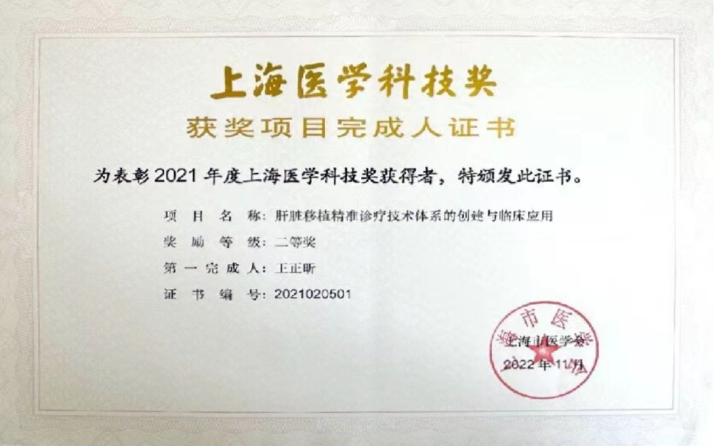 17364973462500.png
