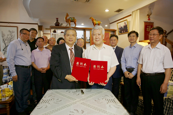 上海韩哲一教育扶贫基金会——顾玉东院士医教扶贫专项基金签约仪式.jpg