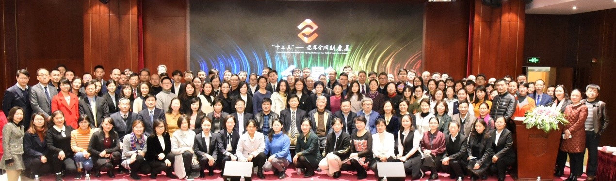 项目参与单位、百家推广单位代表与嘉宾合影.jpg