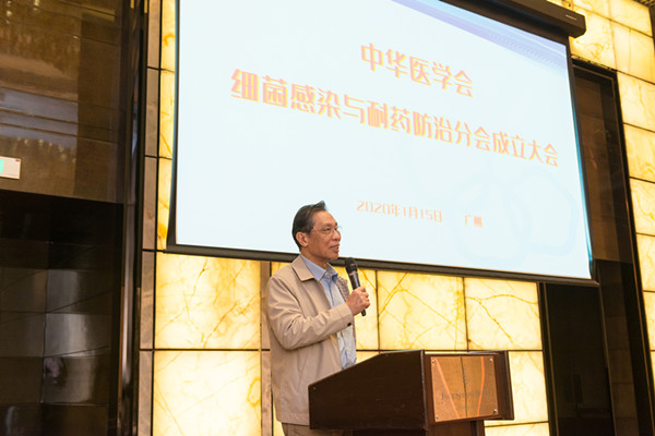 钟南山院士.jpg