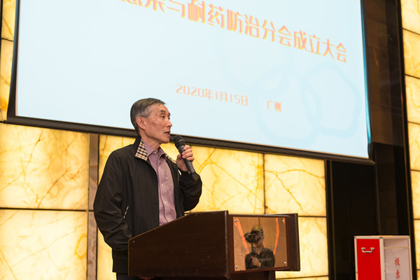 中华医学会副会长刘雁飞.jpg