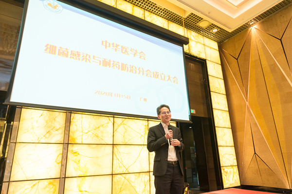 王明贵主委.jpg