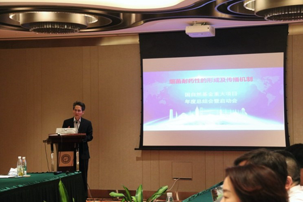 微信图片_20210722161118.jpg