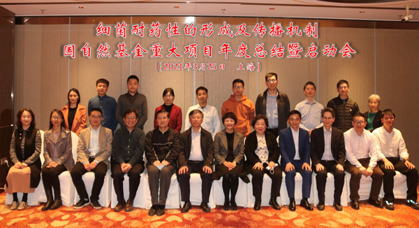 微信图片_20210722161138.jpg