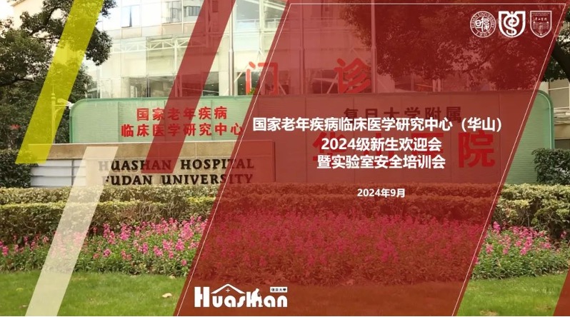 图片 1.jpg