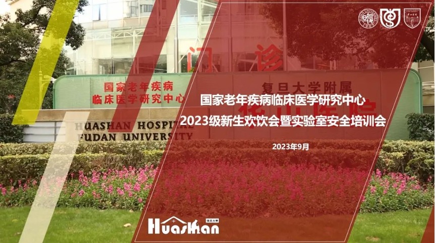 图片 1.jpg