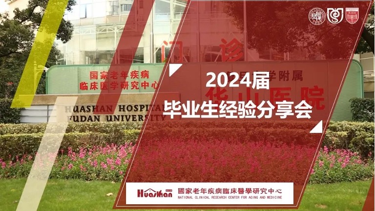 图片 1.jpg