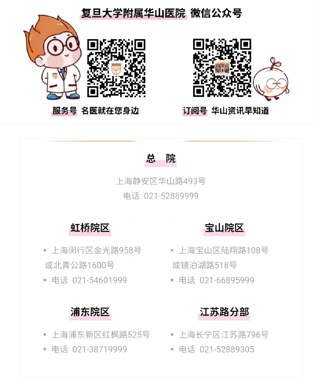 16871393431401.png 16871393431401.png