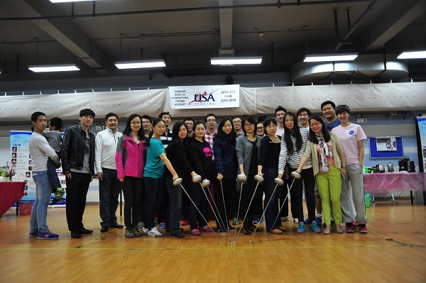 院工会举办击剑魅力体验沙龙活动