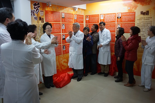 工会举行劳模职工迎新春座谈交流会