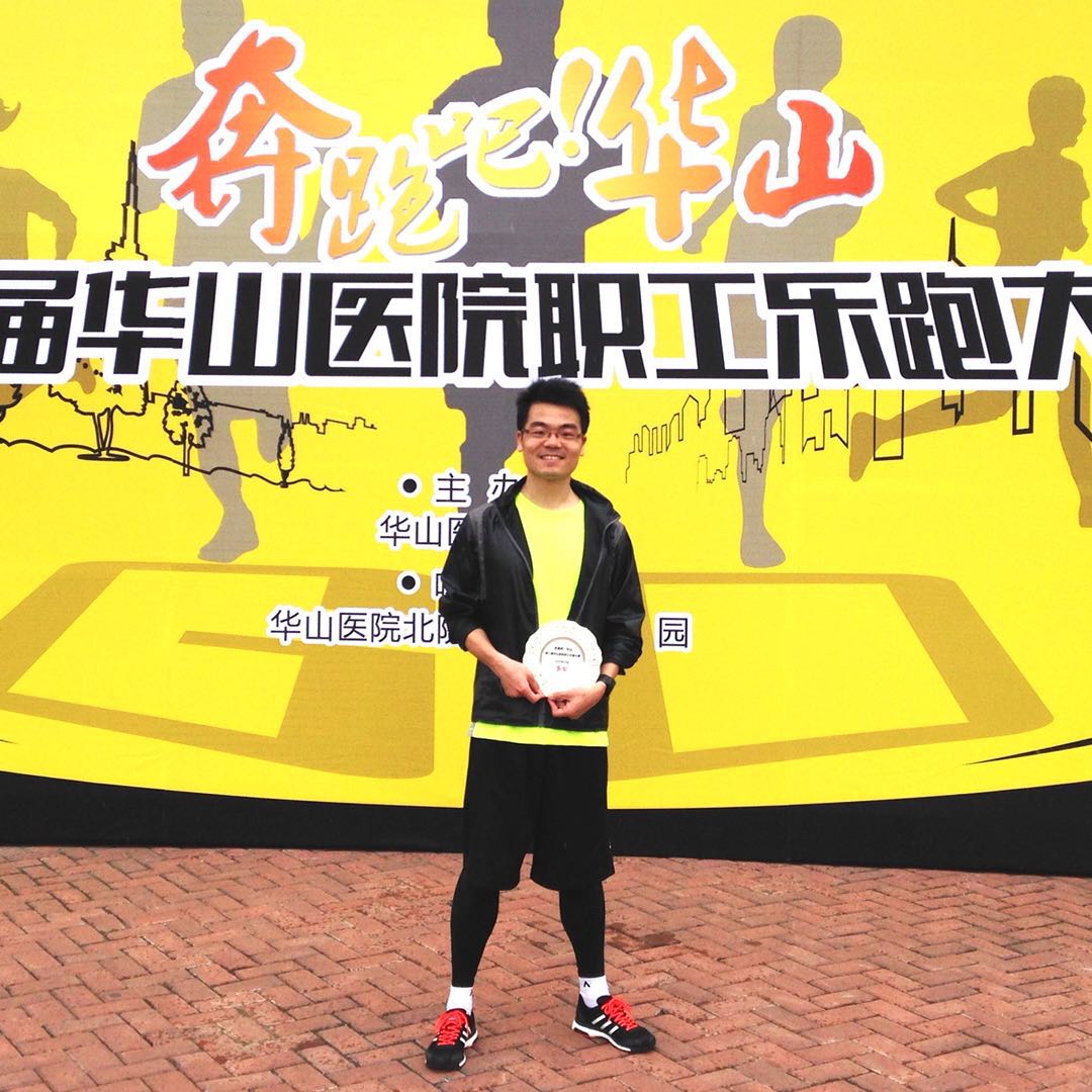 微信图片_20180305084622.jpg