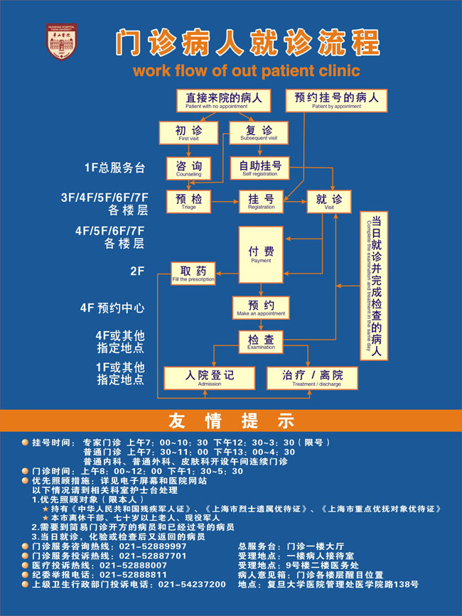 20111228162250225.jpg