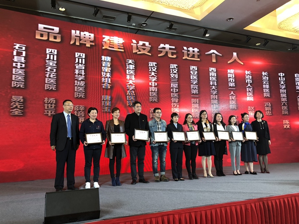 微信图片_20190404084847_副本.jpg