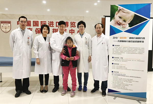 QQ图片20190404171537.jpg