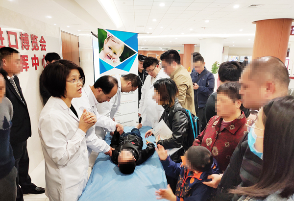 QQ图片20190404171520_副本.jpg