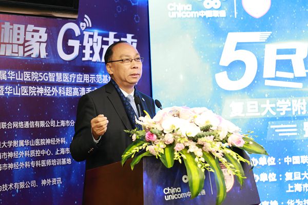 讲话3Z7A6303_副本.jpg