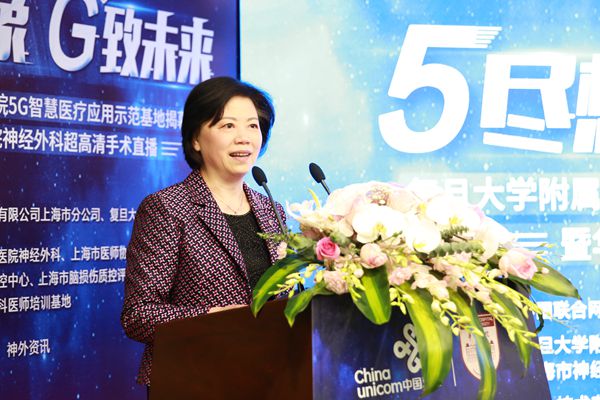 讲话3Z7A6312_副本.jpg