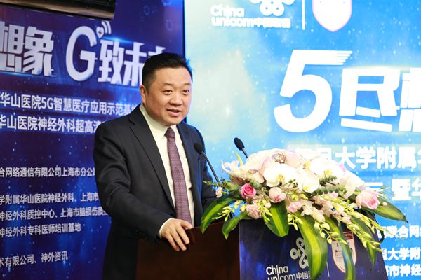 讲话3Z7A6328_副本.jpg