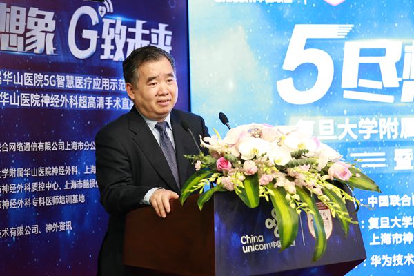 讲话3Z7A6348_副本.jpg