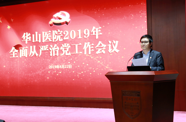 15564211251205.jpg 微信图片_20190428110212.jpg