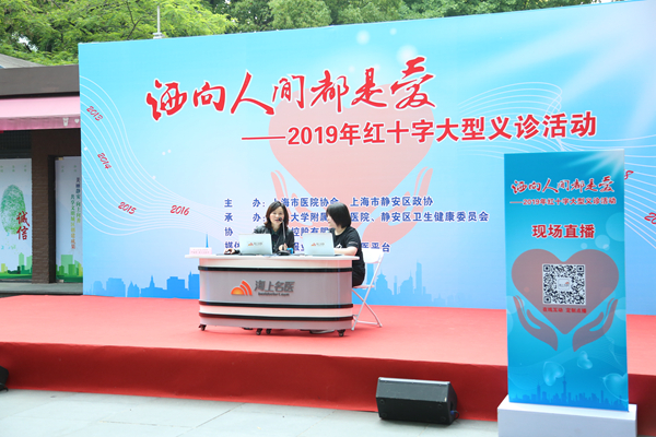微信图片_20190511132817.jpg