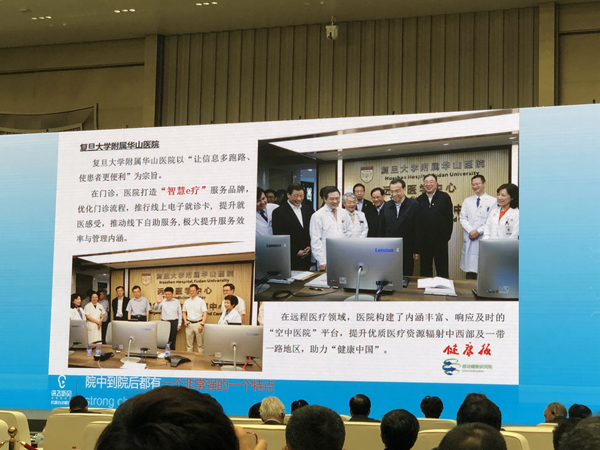 15578880991210.jpg 微信图片_20190515103307_副本.jpg