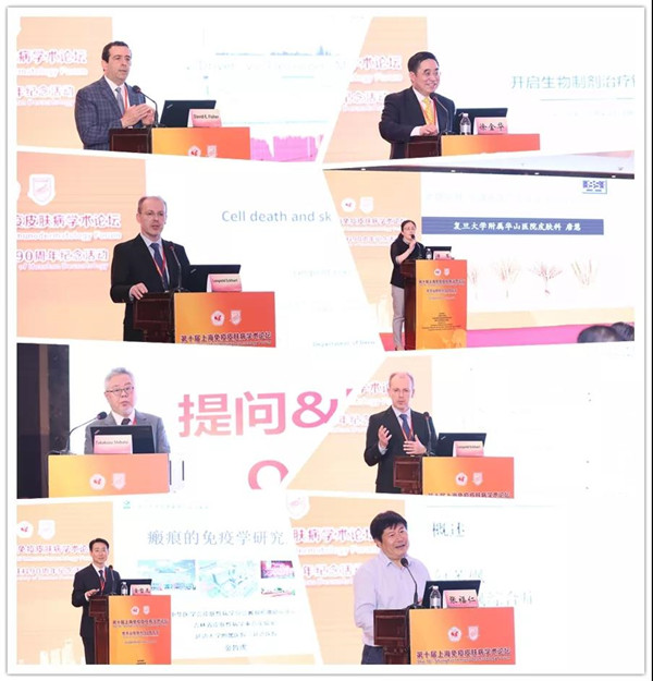 15582706801539.jpg 学术演讲_副本.jpg