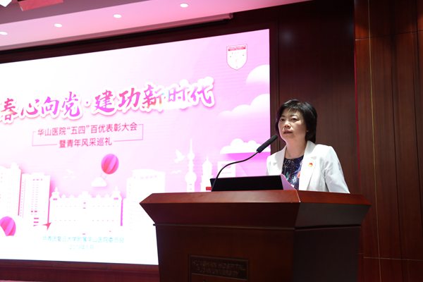 15584208727157.jpg 邵院长5A8A0146.JPG