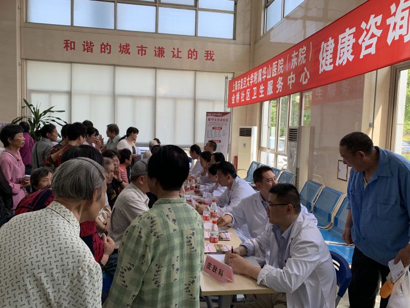 微信图片_20190604202736.jpg