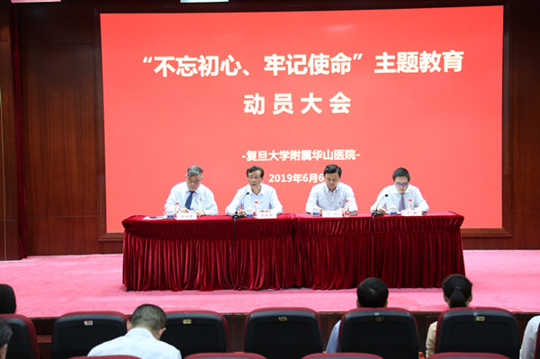 15598128335149.jpg 3袁晓林组长指导讲话_副本.jpg