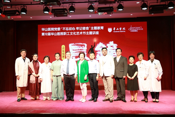15602135691538.jpg 大合影_副本.jpg