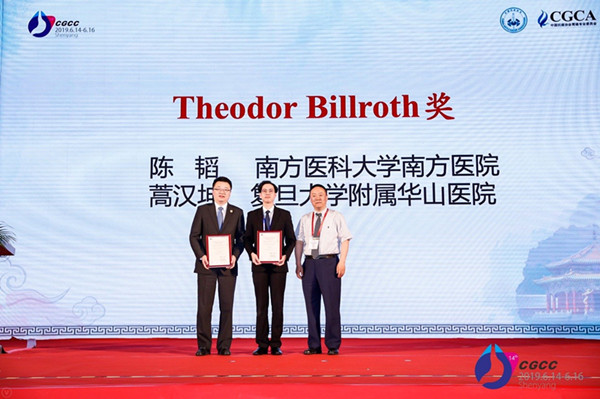 15608704501190.jpg 左一为蒿汉坤_副本.jpg