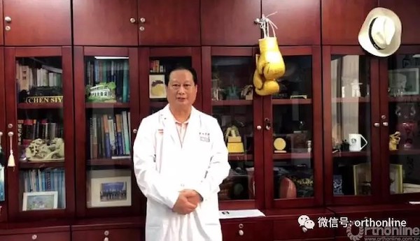 15628237497910.jpg 陈世益教授视频致开幕词.jpg