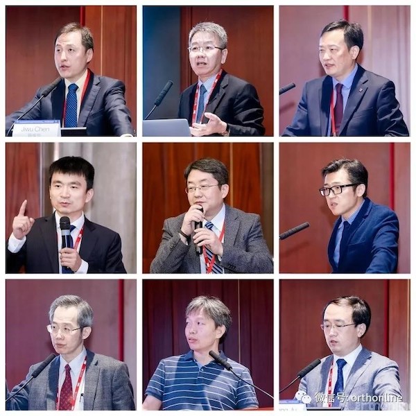 15628237681245.jpg 部分国内发言专家.jpg