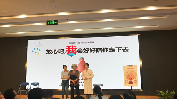 微信图片_20190715093751_副本.jpg