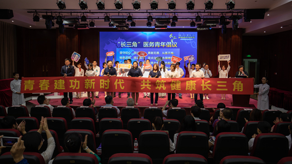 15637737608521.jpg IMG_1283 青年倡议_副本.jpg