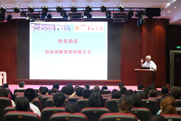 15637738022678.jpg 5A8A4089 顾玉东院士_副本.jpg