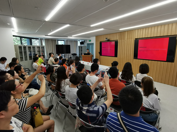 15637738461400.jpg IMG_20190721_144033 论坛二_副本.jpg
