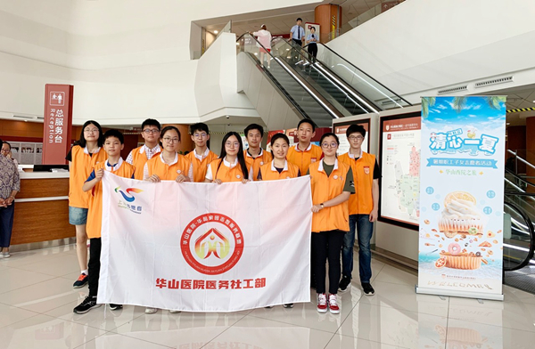 15637882061087.jpg 微信图片_20190722173021.jpg