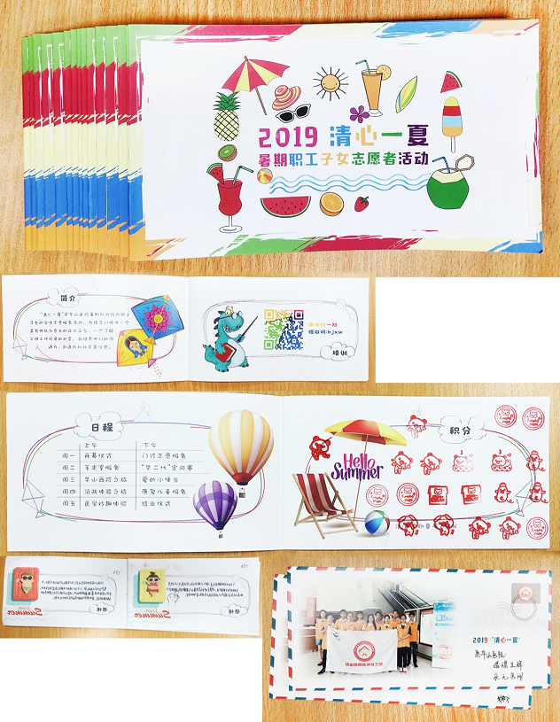 15637882421984.png 微信截图_20190722173225.png