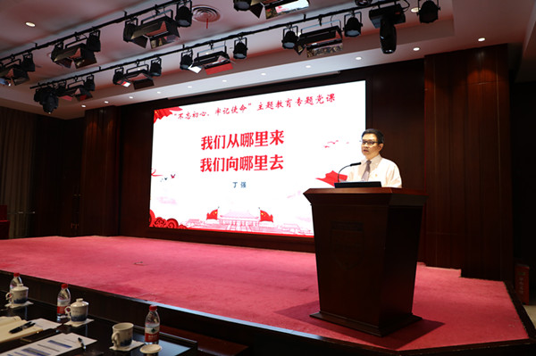 15654483502390.jpg 2丁强院长_副本.jpg