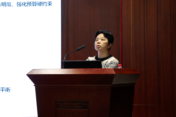 15654486201246.jpg 9周海平总会.jpg