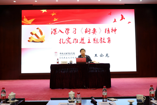 15654486851135.jpg 王公龙.jpg
