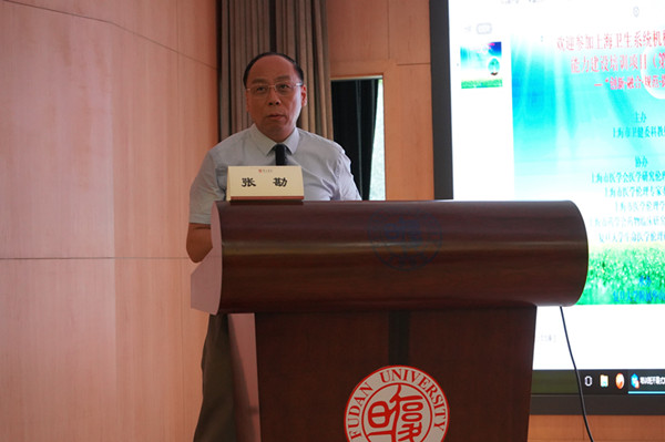 15658780885983.jpg 3张勘处长_副本.jpg