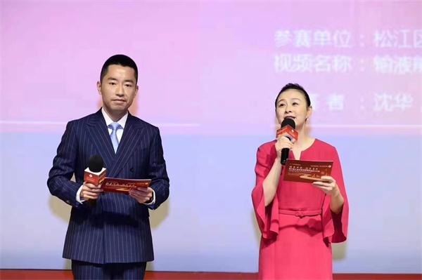 15659427231371.jpg 0主持人.jpg