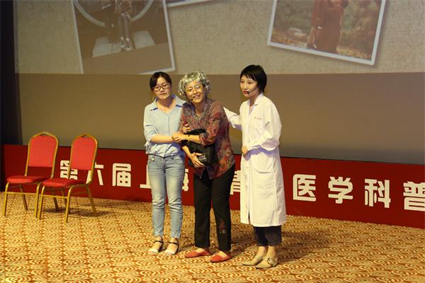 15659427365453.jpg 1照顾老小孩的你还好吗.jpg