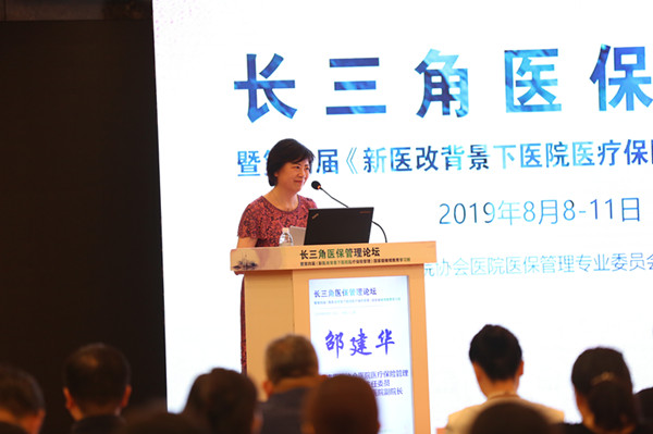 15659448101290.jpg 3邵建华_副本.jpg