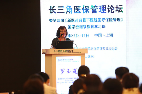 15659448327503.jpg 5罗玉莲_副本.jpg