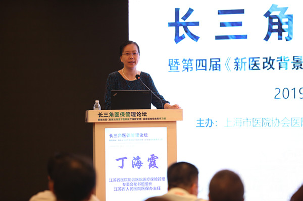15659448411326.jpg 6丁海霞_副本.jpg