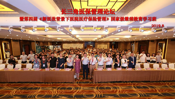 15659448583446.jpg 7合影_副本.jpg